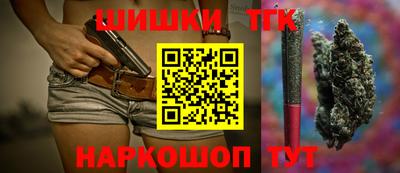 mix Славгород
