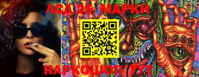 mix Славгород