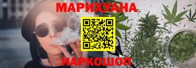 mix Славгород