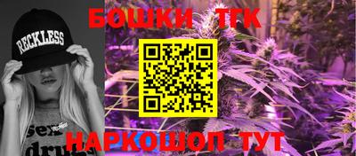 mix Славгород