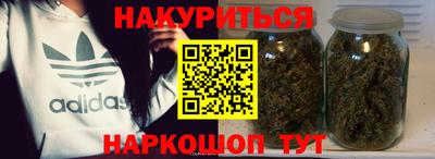 mix Славгород