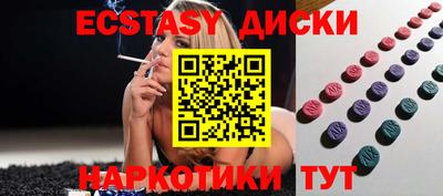 mix Славгород
