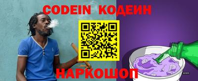 mix Славгород