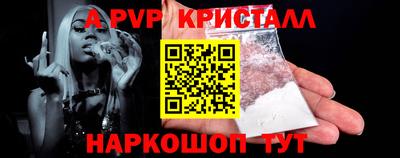 mix Славгород