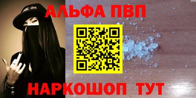 mix Славгород