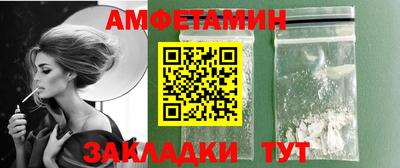 mix Славгород