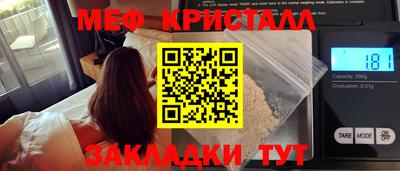 mix Славгород