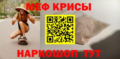 mix Славгород